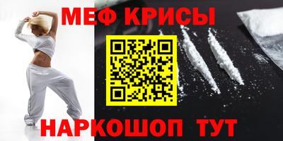 кокаин колумбия Гусиноозёрск