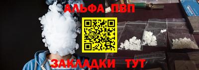 кокаин Гусев