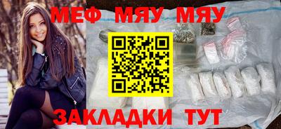 кокаин колумбия Гусиноозёрск