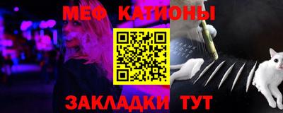 кокаин Гусев