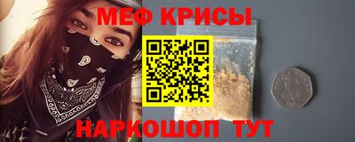 кокаин Гусев