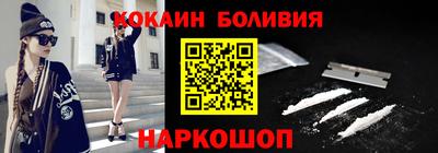 дистиллят марихуана Тара