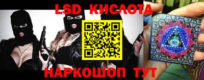 синтетический гашиш Дубна