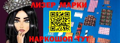 кокаин колумбия Гусиноозёрск