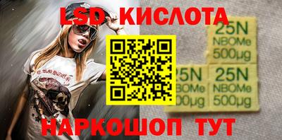 кокаин колумбия Гусиноозёрск