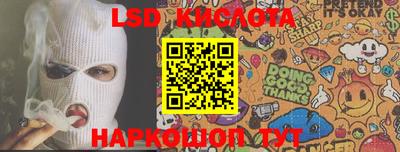 кокаин колумбия Гусиноозёрск