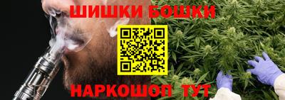 кокаин Гусев