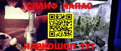 кокаин колумбия Гусиноозёрск
