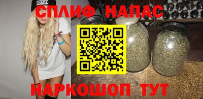 каннабис Гусь-Хрустальный
