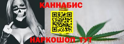 кокаин Гусев