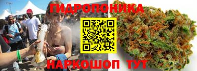 кокаин колумбия Гусиноозёрск