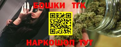 кокаин Гусев