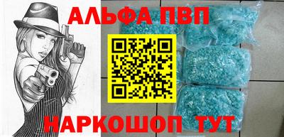 каннабис Гусь-Хрустальный