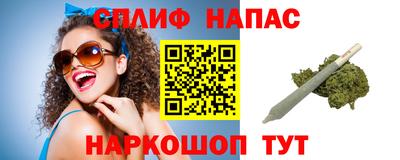 не бодяженный Татарск
