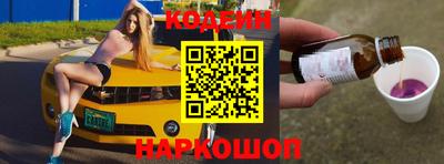 стафф Донской