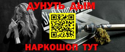 кокаин колумбия Гусиноозёрск