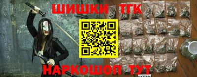 мдпв Донецк