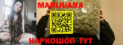 кокаин колумбия Гусиноозёрск