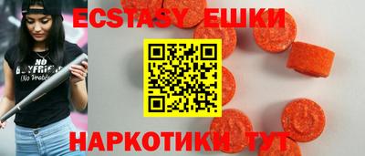 кокаин колумбия Гусиноозёрск