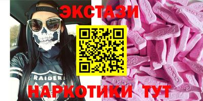 кокаин Гусев