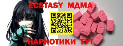 кокаин колумбия Гусиноозёрск