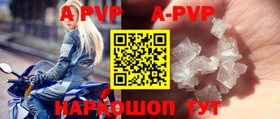 кокаин колумбия Гусиноозёрск
