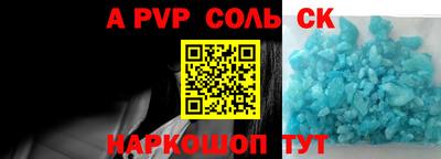 каннабис Гусь-Хрустальный