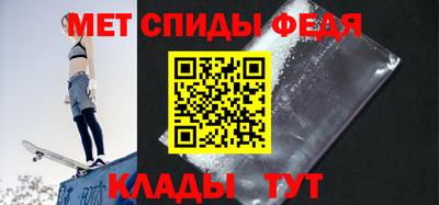 кокаин Гусев