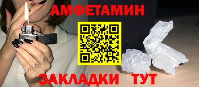каннабис Гусь-Хрустальный