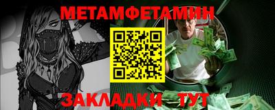 кокаин Гусев