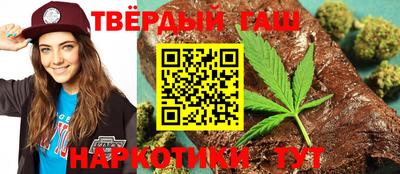 кокаин колумбия Гусиноозёрск