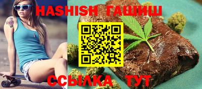 кокаин колумбия Гусиноозёрск