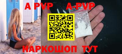 кокаин колумбия Гусиноозёрск